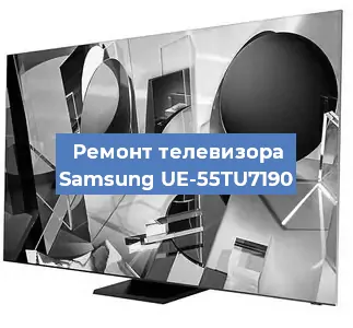Замена шлейфа на телевизоре Samsung UE-55TU7190 в Нижнем Новгороде